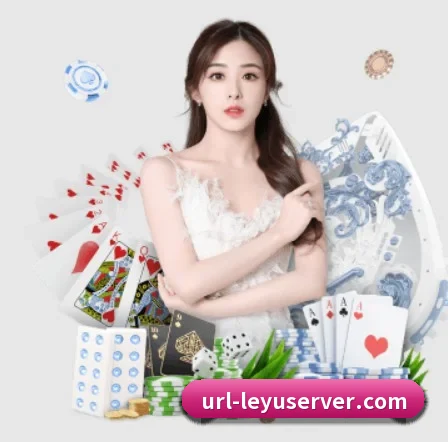 乐鱼电竞 APP